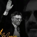 دانلود آهنگ مهربونم (از بس که جذابی دل و جونم فداته) “هوش مصنوعی” از مهستی و معین
